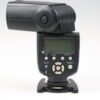 Yongnuo Speedlite YN560-II Blitz - #54258022