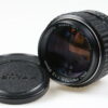Pentax SMC 50mm f/1,2 - #1442274