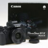 Canon PowerShot G1X Mark III - #523051000634