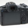 Canon EOS R5 Gehäuse - #053021000252