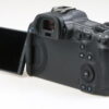 Canon EOS R5 Gehäuse - #053021000252
