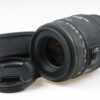 Sigma 70mm f/2,8 EX DG Macro für Canon EF - #1042307