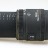 Sigma 70mm f/2,8 EX DG Macro für Canon EF - #1042307 - Image 2