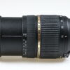 Tamron SP 28-75mm f/2,8 XR Di für Nikon F (AF) - #022920