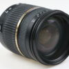 Tamron SP 28-75mm f/2,8 XR Di für Nikon F (AF) - #022920