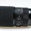 Sigma 105mm f/2,8 DG DN Macro für L-Mount - #56629737