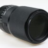 Sigma 105mm f/2,8 DG DN Macro für L-Mount - #56629737