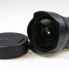 Sony FE 12-24mm f/2,8 GM - #1822962 - Image 2