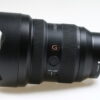 Sony FE 12-24mm f/2,8 GM - #1822962 - Image 3