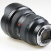 Sony FE 12-24mm f/2,8 GM - #1822962 - Image 4