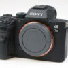 Sony Alpha 7 III Gehäuse - #3928848