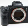 Sony Alpha 7 III Gehäuse - #3928848