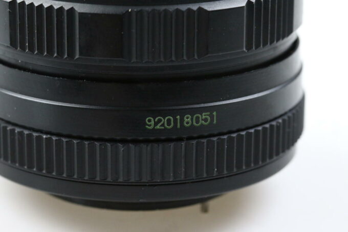 KMZ Helios-77M-4 50mm f/1,8 - #92018051