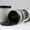 Canon EF 500mm f/4,0 L IS USM - #30947 - Image 2