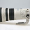 Canon EF 500mm f/4,0 L IS USM - #30947 - Image 3