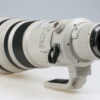 Canon EF 500mm f/4,0 L IS USM - #30947 - Image 4
