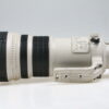 Canon EF 500mm f/4,0 L IS USM - #30947 - Image 5