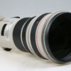 Canon EF 500mm f/4,0 L IS USM - #30947 - Image 6