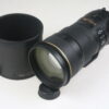 Nikon AF-S 300mm f/2,8 G ED VR II - #201035