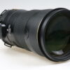 Nikon AF-S 300mm f/2,8 G ED VR II - #201035