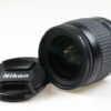Nikon AF 28-80mm f/3,3-5,6 G - #3499327