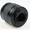 Nikon AF 28-80mm f/3,3-5,6 G - #3499327 - Image 3