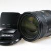Nikon AF-S DX 18-200mm f/3,5-5,6 ED VR II - #42290602