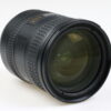 Nikon AF-S DX 18-200mm f/3,5-5,6 ED VR II - #42290602