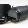 Nikon AF-S 70-300mm f/4,5-5,6 G ED VR - #2742752