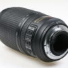 Nikon AF-S 70-300mm f/4,5-5,6 G ED VR - #2742752