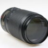 Nikon AF-S 70-300mm f/4,5-5,6 G ED VR - #2742752