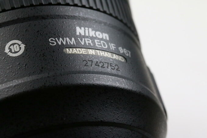 Nikon AF-S 70-300mm f/4,5-5,6 G ED VR - #2742752
