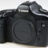 Canon EOS 5D Gehäuse - #2331201594