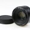 Canon EF 50mm f/1,8 II - #9295012255