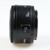 Canon EF 50mm f/1,8 II - #9295012255 - Image 2