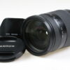 Tamron 18-400mm f/3,5-6,3 Di II VC für Nikon F - #007504