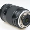 Tamron 18-400mm f/3,5-6,3 Di II VC für Nikon F - #007504 - Image 3