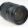 Tamron 18-400mm f/3,5-6,3 Di II VC für Nikon F - #007504 - Image 4