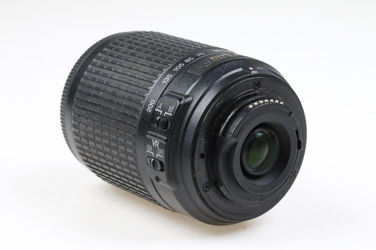 Nikon AF-S DX 55-200mm f/4,0-5,6 G ED VR - #3987624 - Image 3