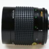 Minolta RF 250mm f/5,6 Rokkor Spiegeltele - #1031067 - Image 2