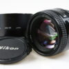 Nikon AF 85mm f/1,8 D - #408191