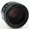 Nikon AF 85mm f/1,8 D - #408191 - Image 4