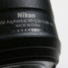 Nikon AF-S DX 35mm f/1,8 G - #2688564 - Image 5