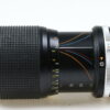 Nikon Zoom-Nikkor MF 35-105mm f/3,5-4,5 AiS - #1993629 - Image 2
