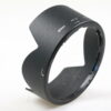 Nikon Sonnenblende HB-32 Lens Hood - Image 2