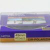 Hoya POL Cirkular Filter 49mm - Image 3