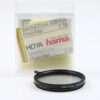 Hama Spectral Cross Effektfilter 55mm
