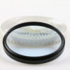 Nikon Blaufilter B2 - 52mm