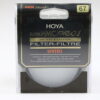 Hoya Pro1 Super UV Filter 67mm