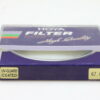 Hoya UV Filter 67mm